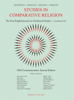 Cover of 1969 Commemorative Annual Edition