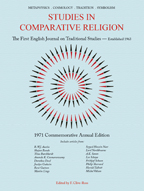 Cover of 1971 Commemorative Annual Edition